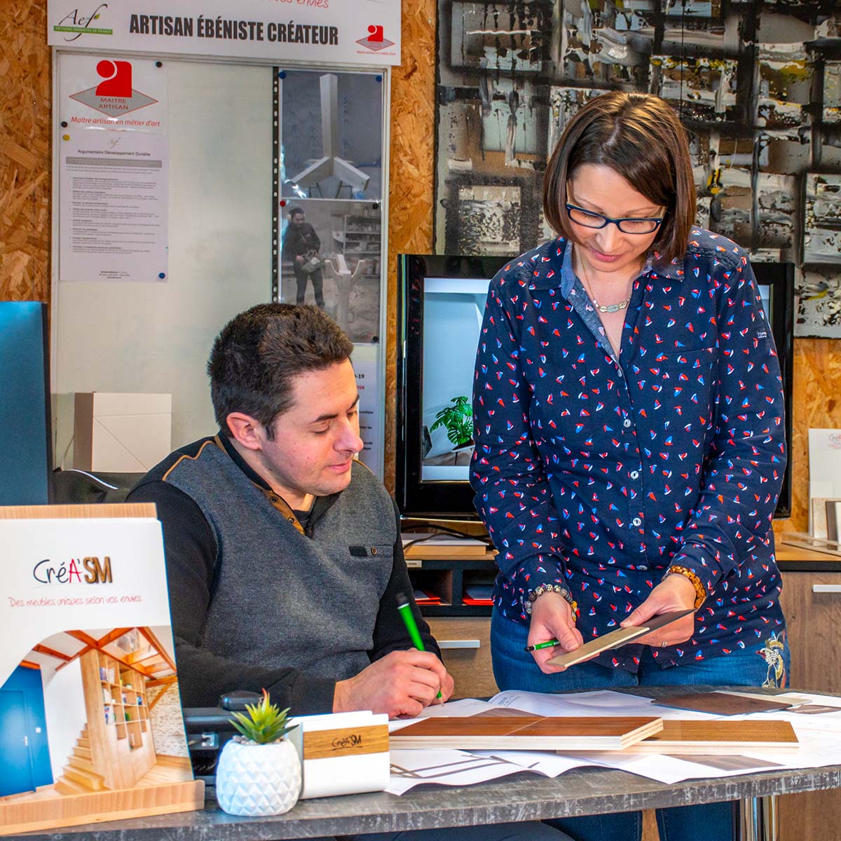 emilien marina carré